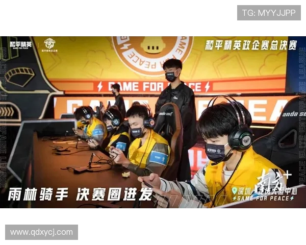 和平精英最新配合排行榜揭晓TES战队荣登第五名引发热议